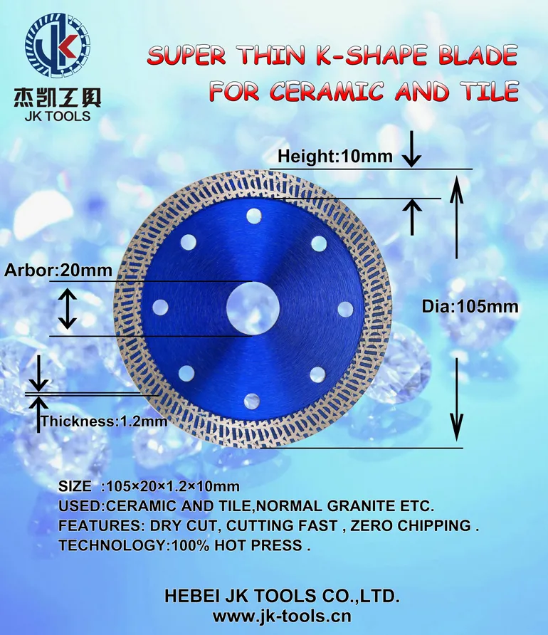105mm Sinter Hot-Pressed Turbo Thin Saw Blade for Tile Cutting/Diamond Tool