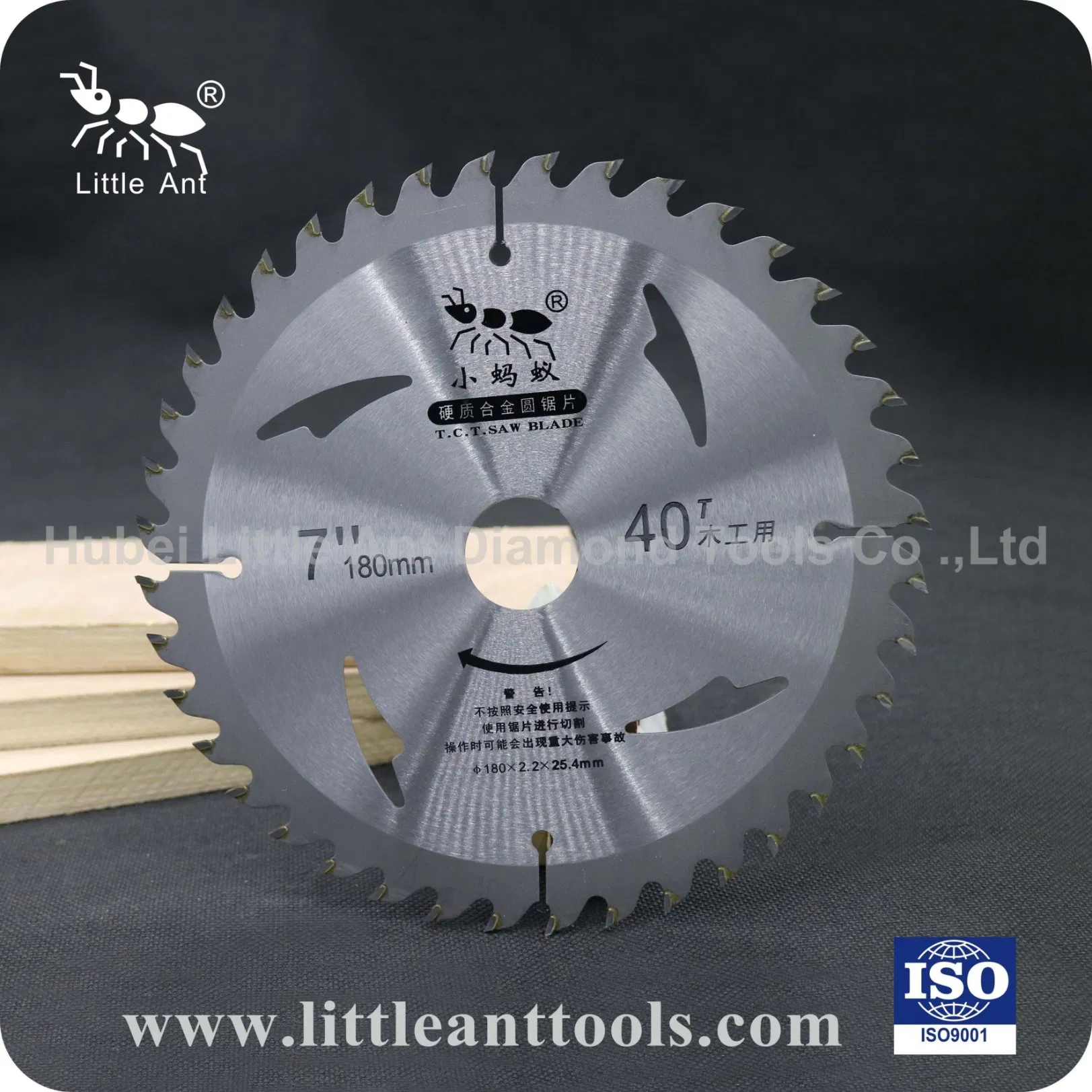 Tipped Teeth Wood Cutting Discs